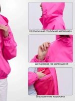 Ветровка с капюшоном