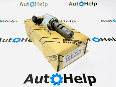 Клапан VVT-I 15330-46010 1JZ, 2JZ