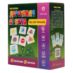 Азбука магнитная. Дорожная (Ракета)