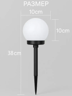 Уличный светильник, LED, Без цоколя, количество ламп:4шт