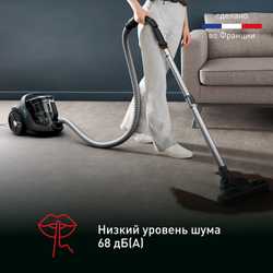 Пылесос с контейнером Tefal TW7B62EA
