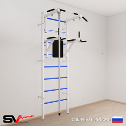 Шведская стенка Sv Sport 570 (Турник стандарт/Брусья/Канат)
