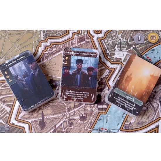 Настольная игра Nanty Narking. Битва за Лондон