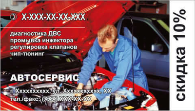 060-00080