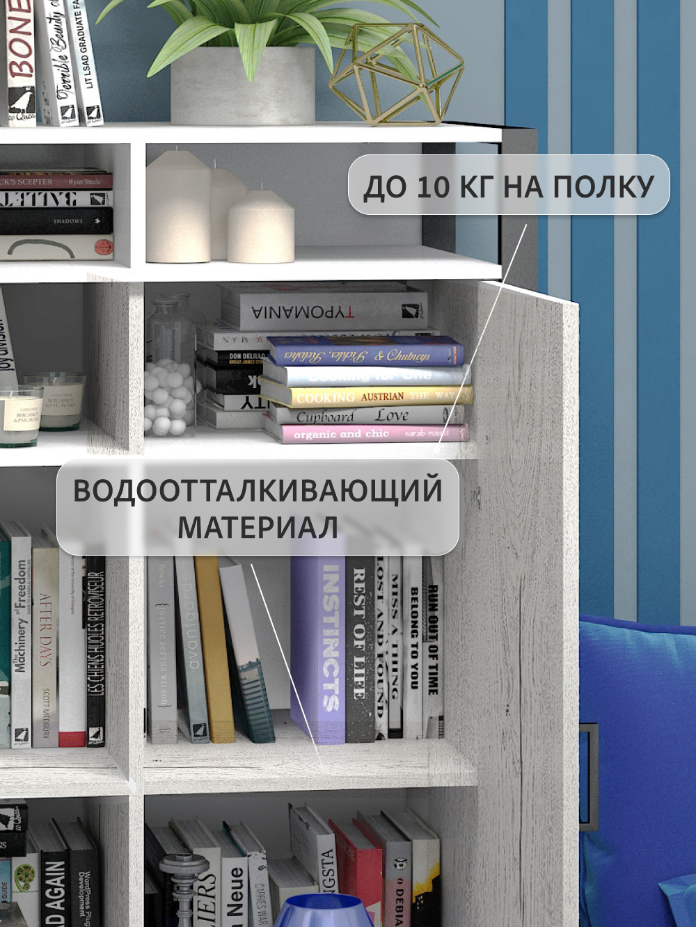 Шкаф для одежды STARK loft