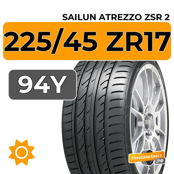 Sailun Atrezzo ZSR 2 225/45 ZR17 94Y XL