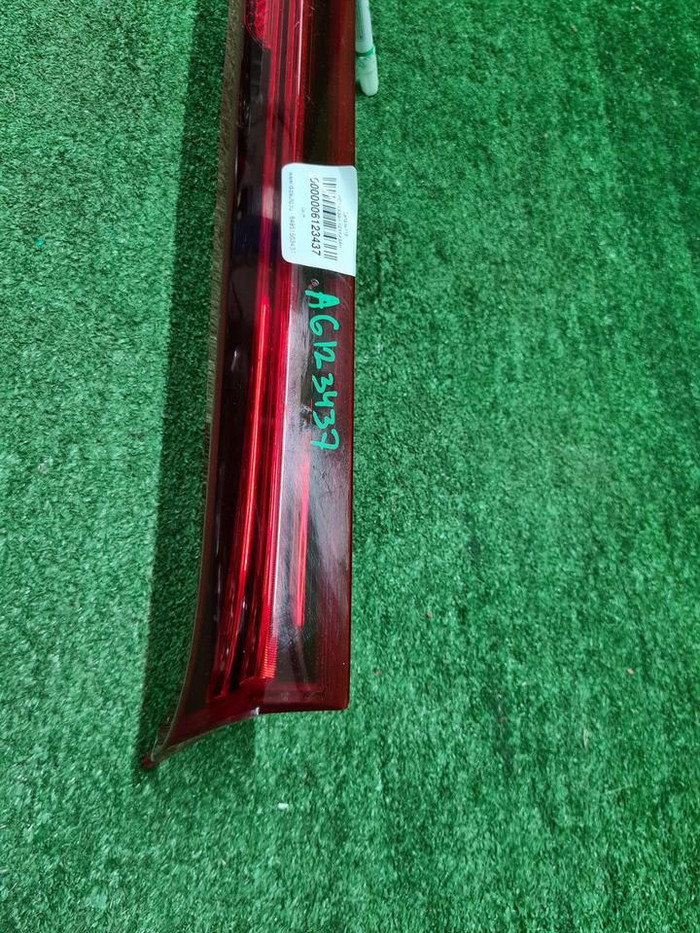 Фонарь крышки багажника Kia Soul 3 SK (2019-н.в.)