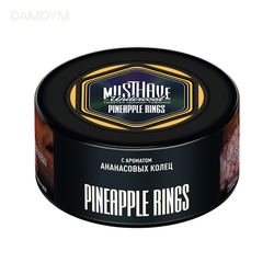 Табак для кальяна Must Have 250 грамм