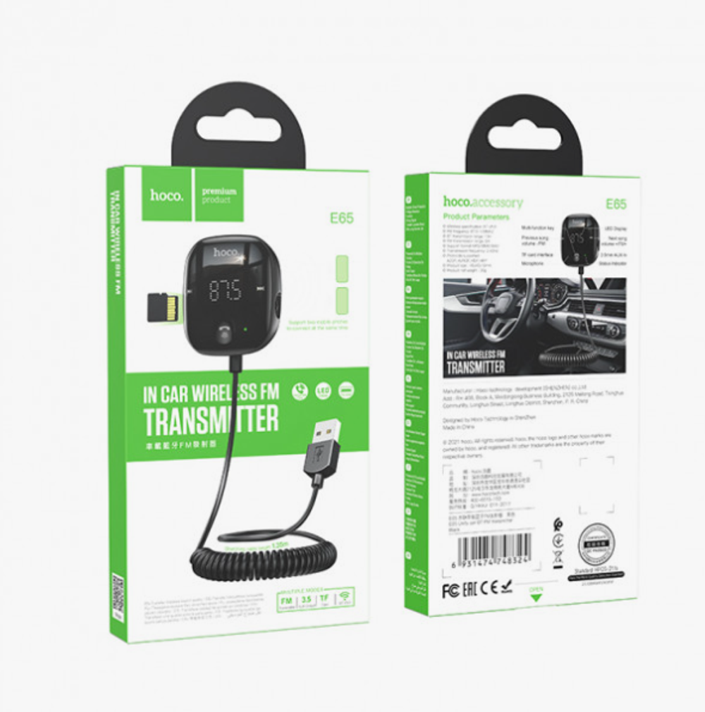 АЗУ E65 Unity car BT FM transmitter - black