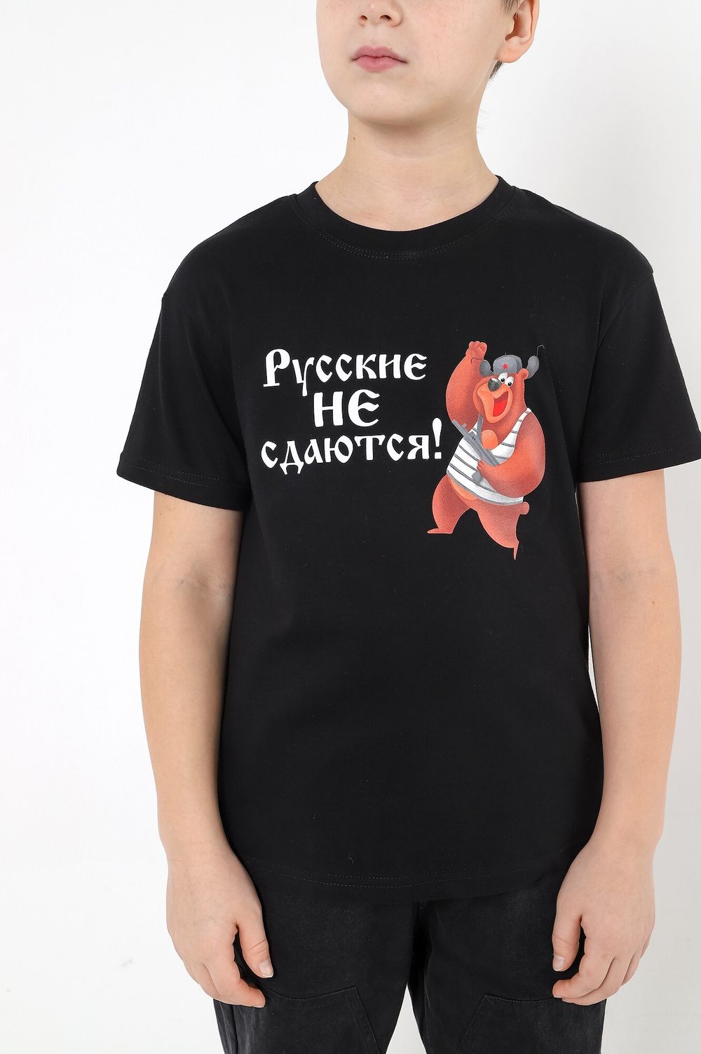 Фуфайка для мальчика Герой-1 Виотекс ЧЁРНЫЙ