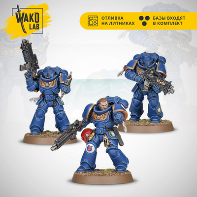 Primaris Intercessors ETB