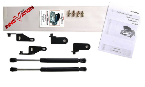 Упор (амортизатор) капота для Hyundai Elantra 5 (2010-2016) Autoinnovation.12-03