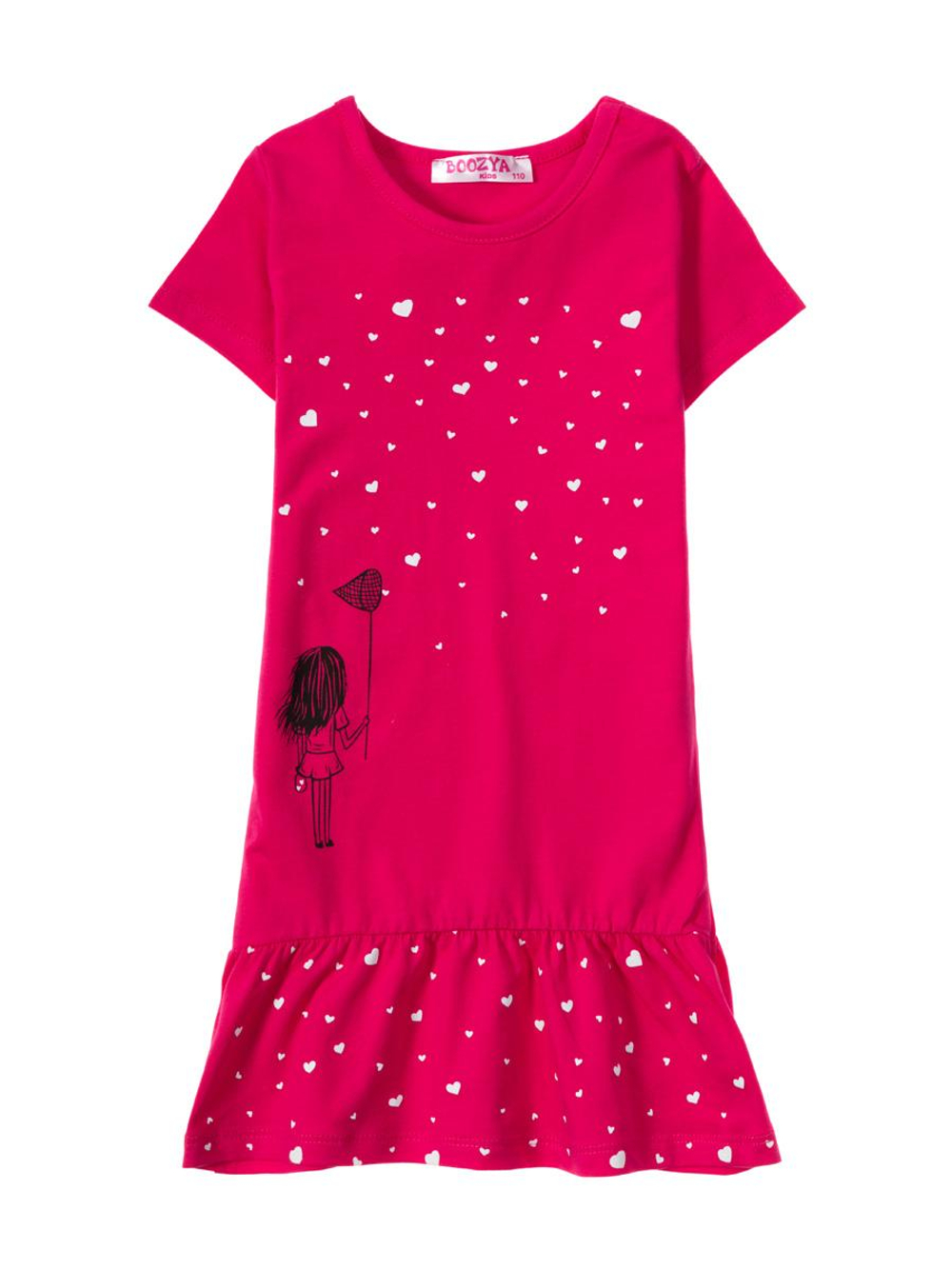 Платье "Catcher crimson" р.116 малин (Sladik Mladik) BZ190