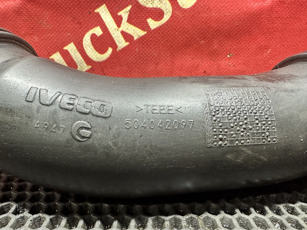 Патрубок интеркулера