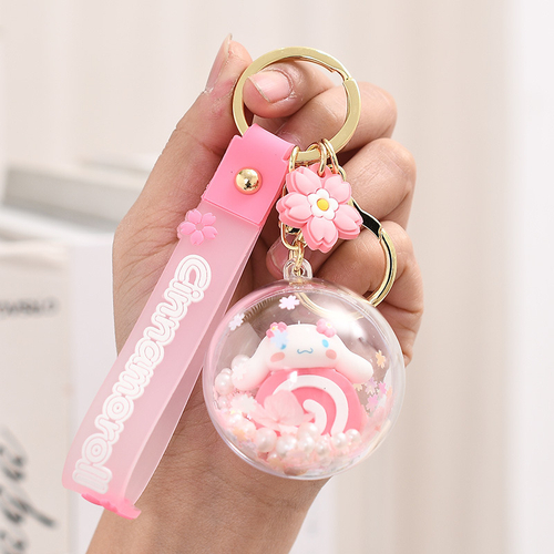 Брелок "Cinnamoroll Cake"