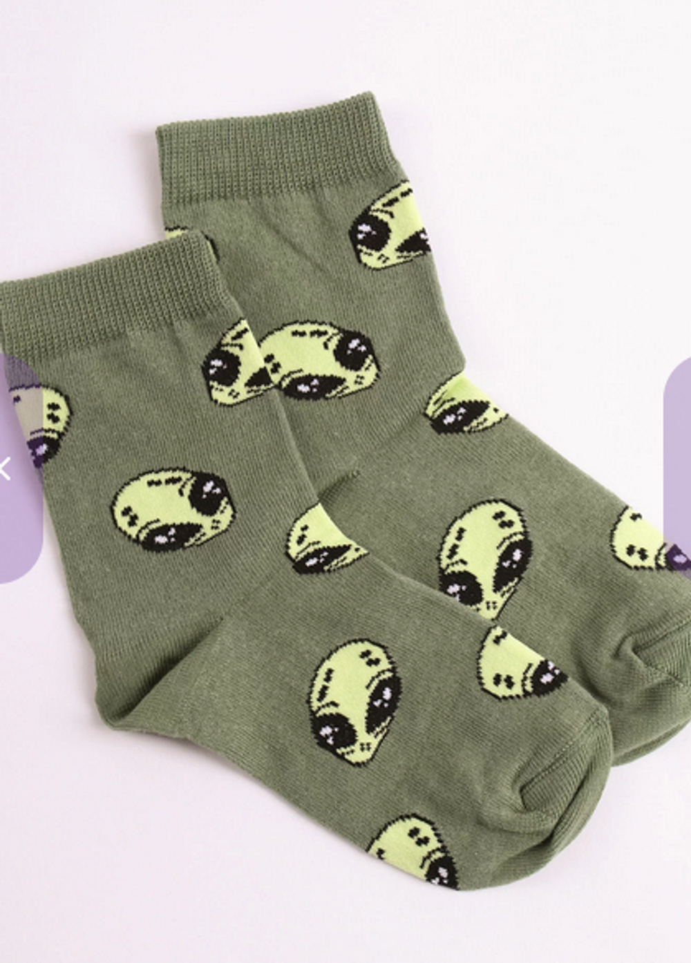 Носки р.16 зеленый TB339 (Батик), 1 шт.