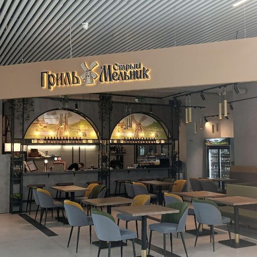 Старый Мельник