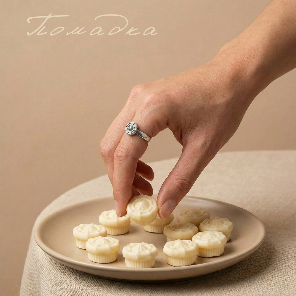 Кольцо "Помадка"