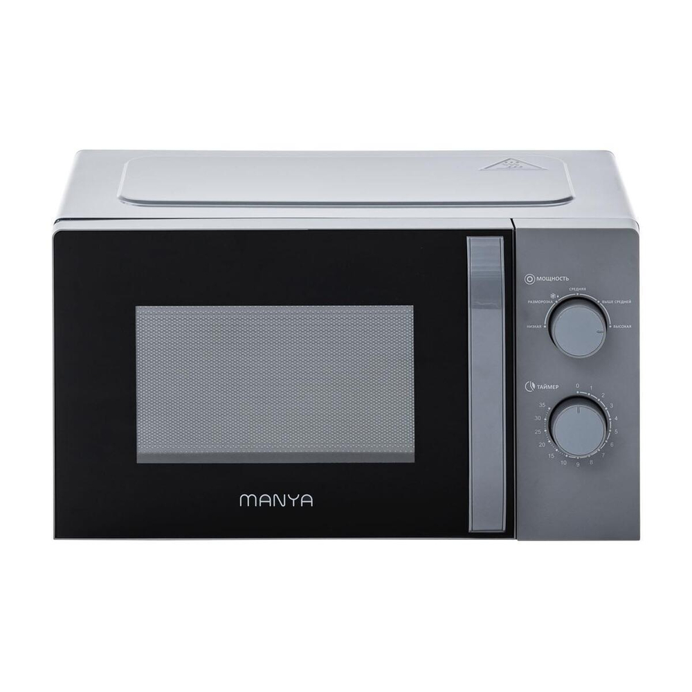 Микроволновая печь MANYA W20M02X