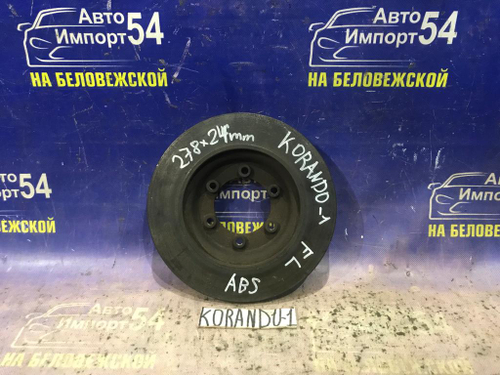 Диск тормозной передний SSANGYONG KORANDO 1996