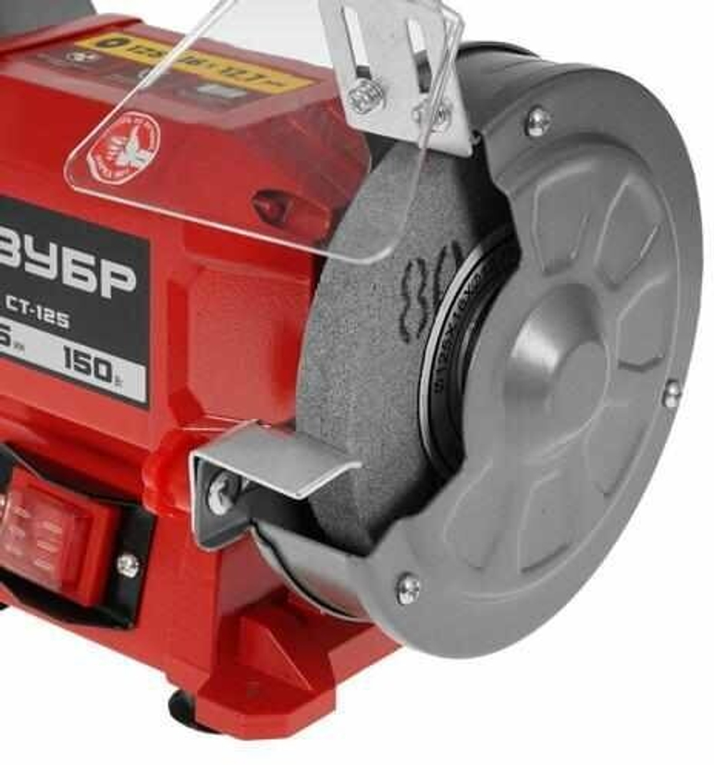 Заточной станок ЗУБР СТ-125,150Вт (СТ-125)