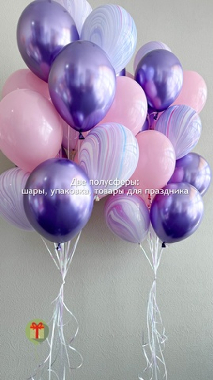 Набор Радость ребёнка