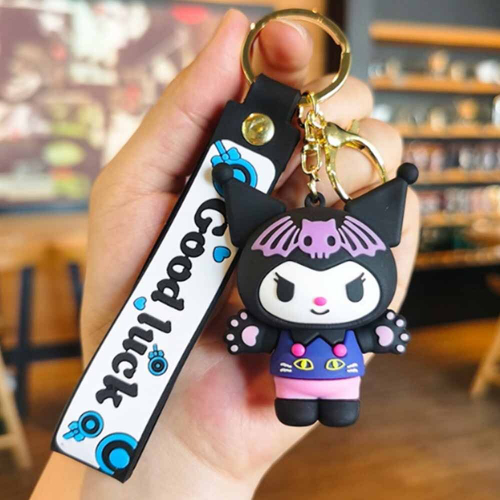 Брелок Куроми