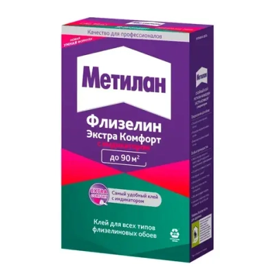 Клей обойный для флизелиновых обоев Метилан Флизелин Экстра Комфорт с индикатором 500 г