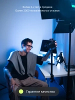 Стойка Raylab RL-DMS45 со струбциной для крепления оборудования к столу