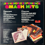 Jimi Hendrix Experience - Smash Hits (Голландия 1980г.)