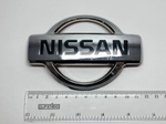 Логотип (шильдик, надпись, эмблема) "Nissan" 12см для крышки багажника / решетки радиатора / капота