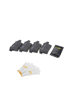 Колодки задние PRO-Line Ceramic Geely Emgrand X7/Ford Mondeo III 1.8/2.0L 00-> 04 GANZ GIJ07022C