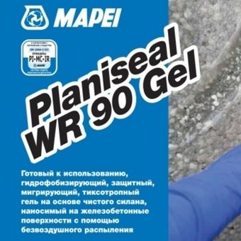 Гидрофобизирующий гель Planiseal WR 90 Gel