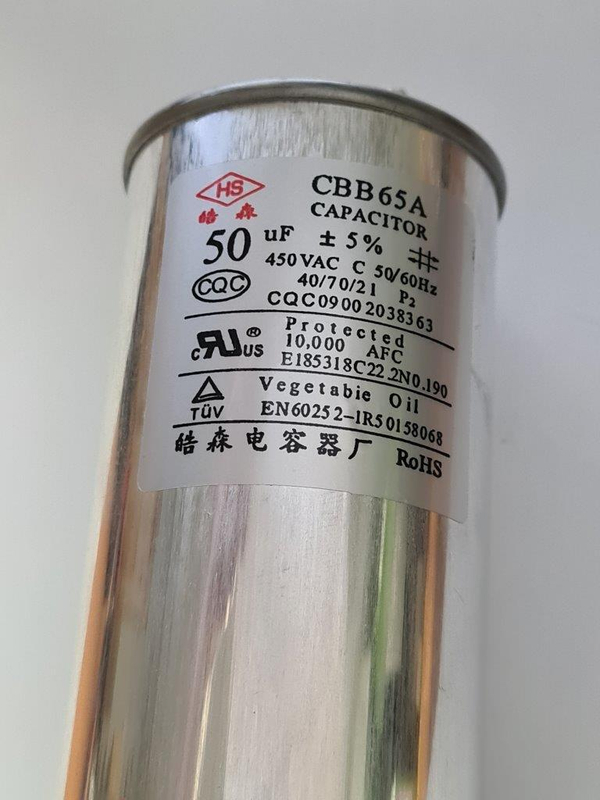 Конденсатор CBB65A 50uF 450V