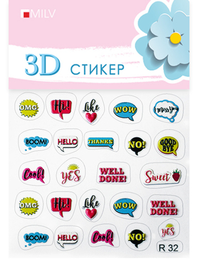 MILV 3D-Стикер R 32