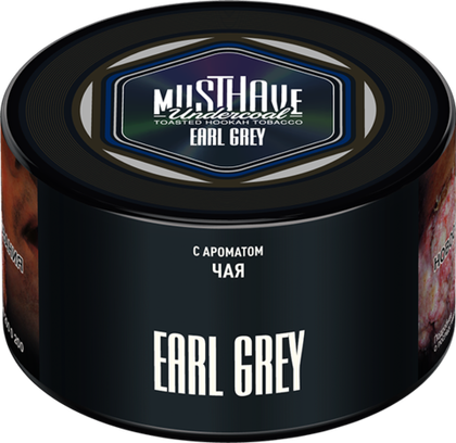 Earl Gray 250 гр