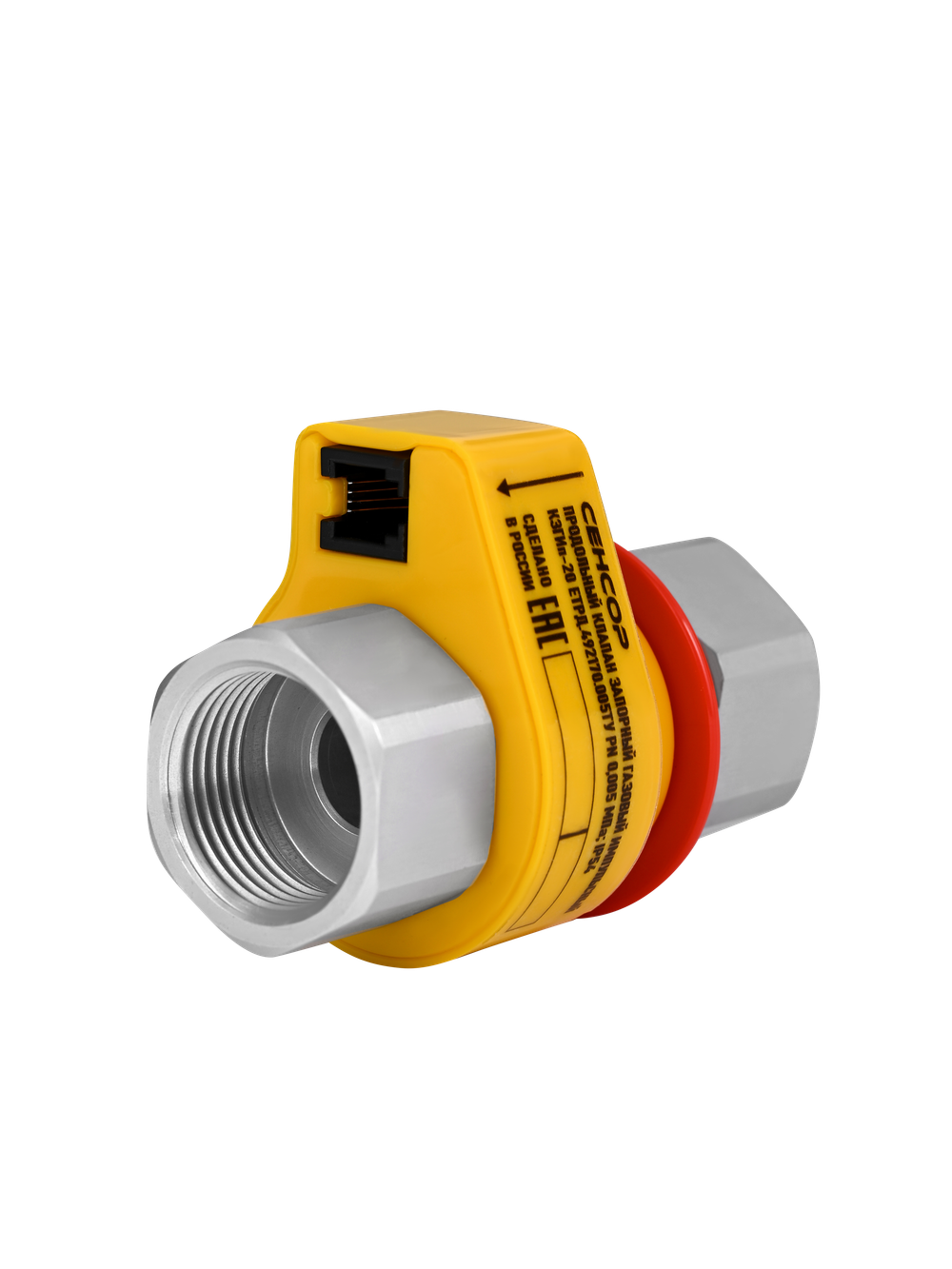 Клапан запорный газовый импульсный КЗГИп