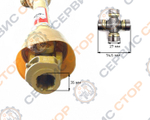 KRD-700-27х74,5