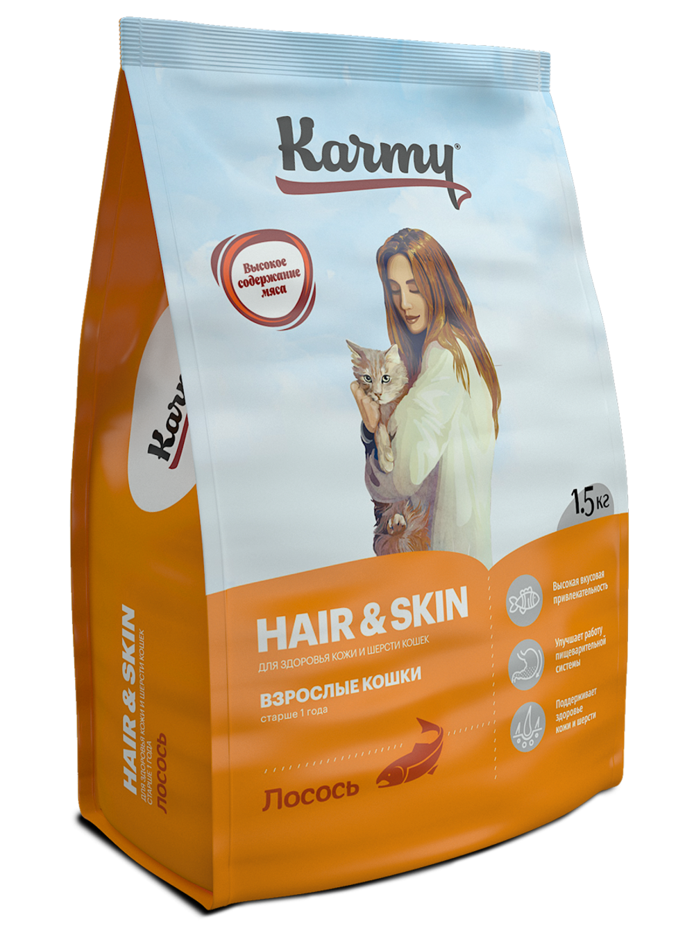 Karmy Hair&Skin Сухой корм для взрослых кошек для здоровья кожи и шерсти с лососем, 1,5 кг