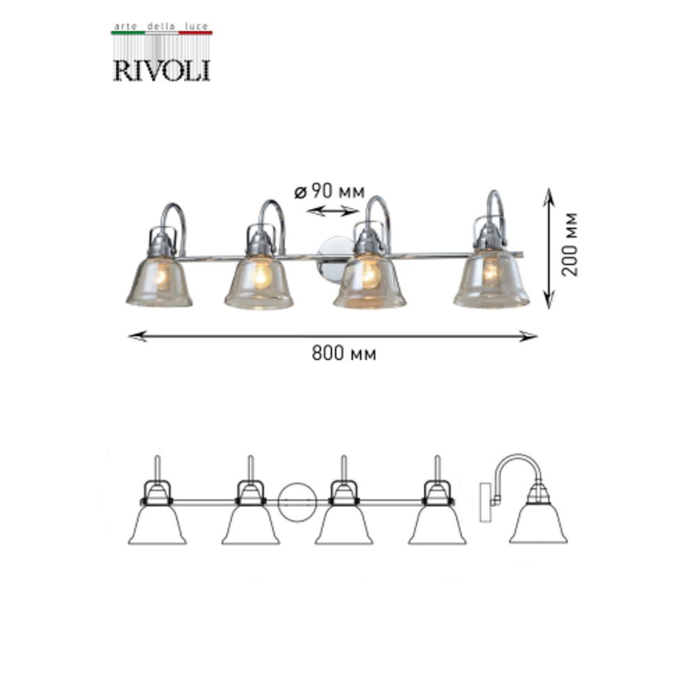 Светильник светодиодный ЭРА SPO-910-9-40K-038 38Вт 4000K 3990Лм 595х595х40 матовый с равномерной засветкой | Офисные Светильники Россия