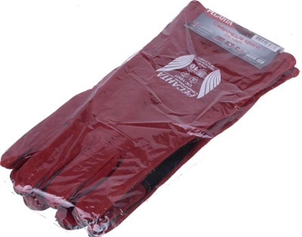 Краги сварочные СК-10КП Ресанта