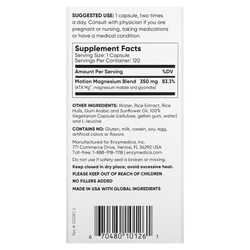 Enzymedica Magnesium Motion 60-120 капсул, Магний Малат и Глицинат