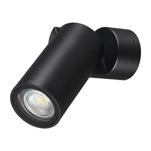Уличный настенный светильник Novotech RALTE 371062 IP65 GU10 max.35W 220-240V
