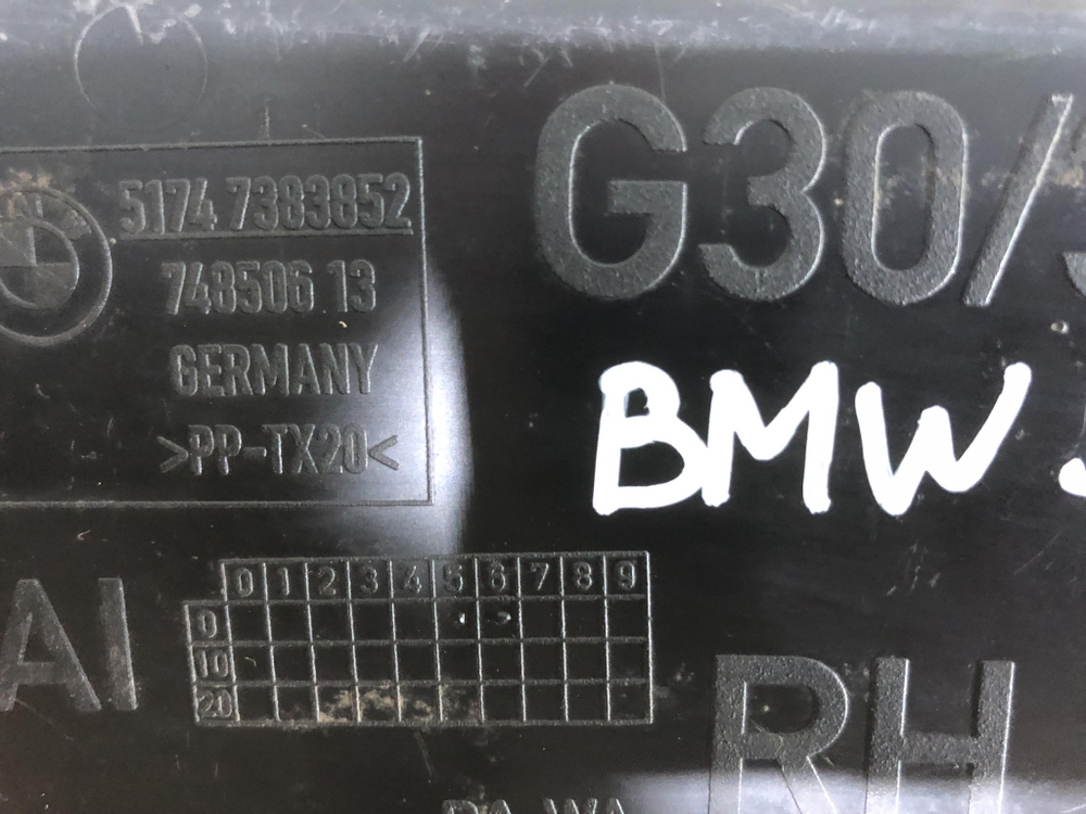 Воздуховод тормозного механизма BMW 5 (G30) Б/У Оригинал 51747383852