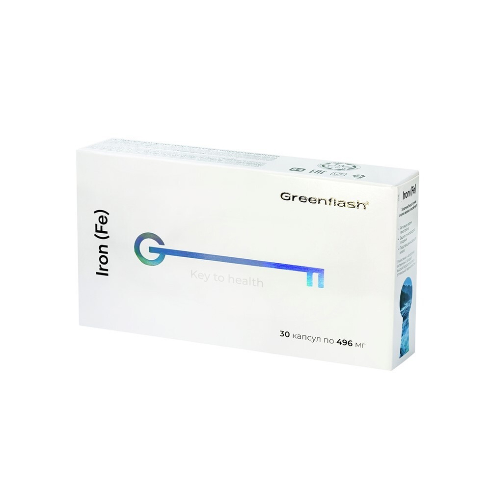 Greenflash Iron (Fe) Железо в хелатной форме, 30капсул