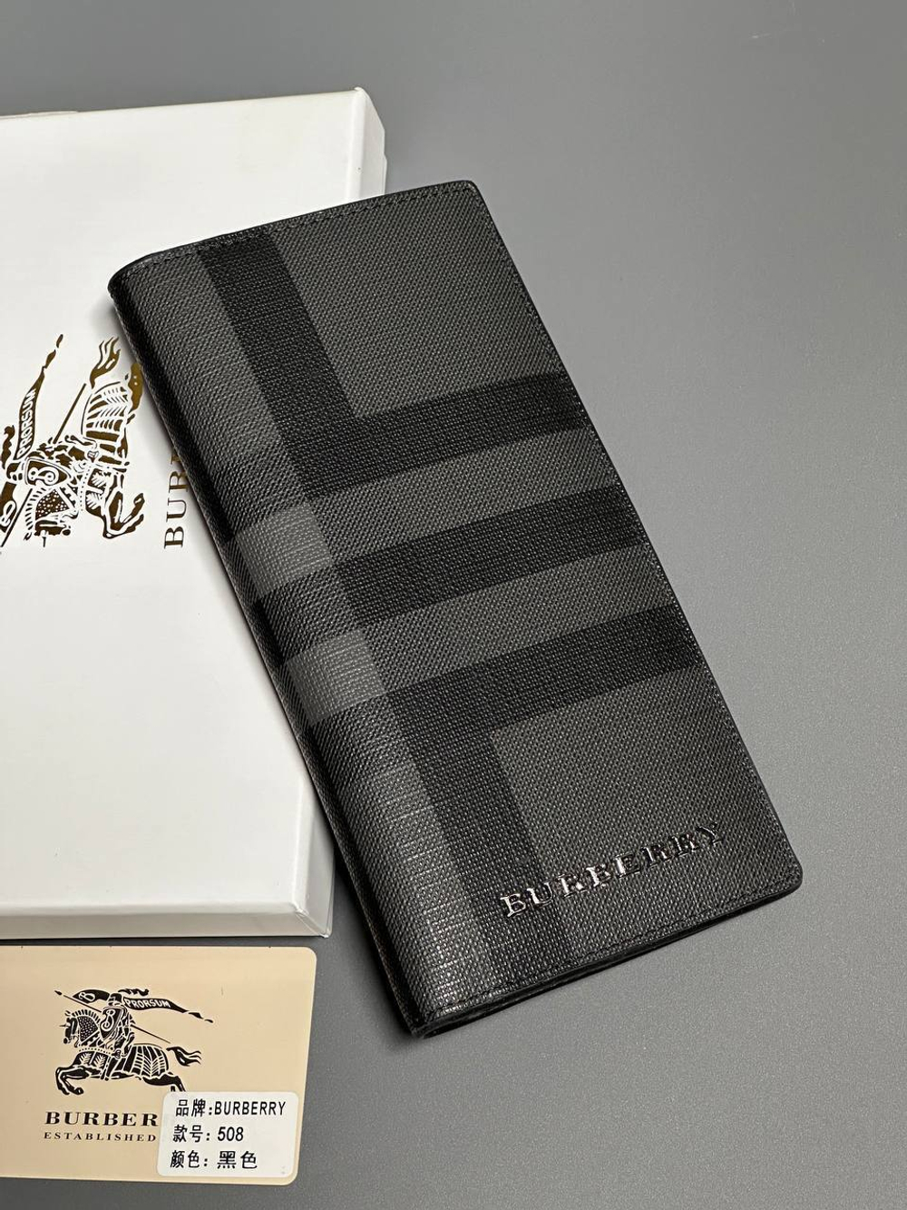 Портмоне Burberry, арт. 475591713