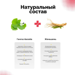 Мужской крем для пениса Pjur Man Xtend Cream 50мл