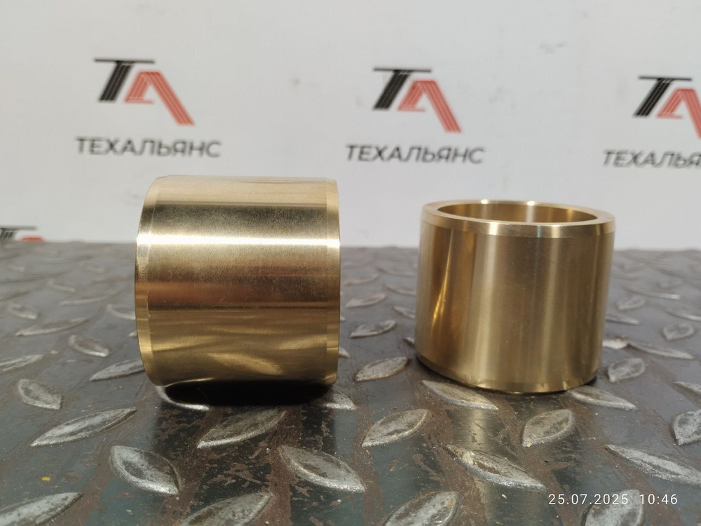 Втулка 467-5183