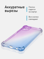 Чехол ROSCO для Xiaomi Redmi Note 10;Xiaomi Redmi Note 10S;Poco M5s оптом (арт. XM-RN10-HARD-TPU-VIOLET-BLUE)