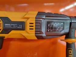 Перфоратор сетевой SDS-plus Deko DKH1350W